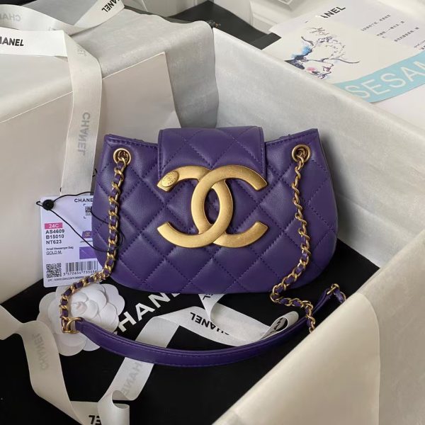 Chanel 24C Vintage Logo Small Quilted Lambskin Shoulder Bag AS4609 Purple