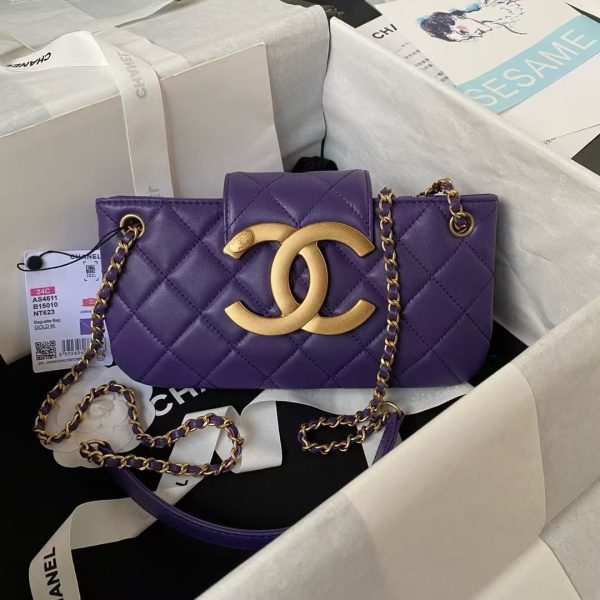 Chanel 24C AS4611 Vintage Logo Lambskin Rectangular Shoulder Bag Purple